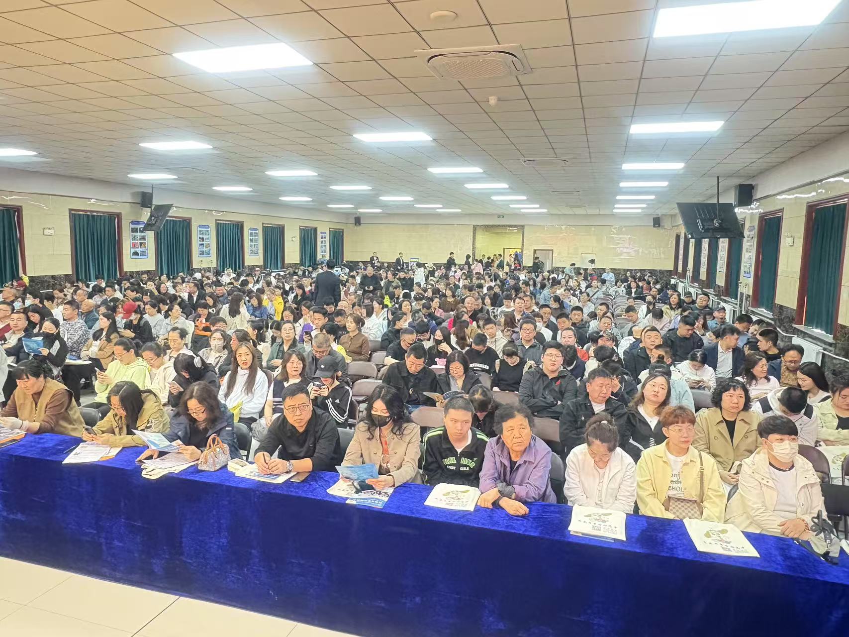 日章领航向，睿选未来途——长春日章学园高中2025年招生说明会