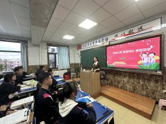 长春日章学园高中2023年感恩节活动